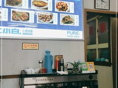 -公寓家常菜馆(海军博物馆店)