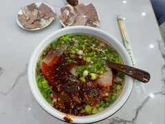 牛肉拉面-伊穆祥牛肉面总店·清真