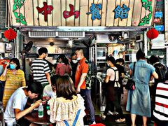 -凌舍好烧鹅(中山路店)