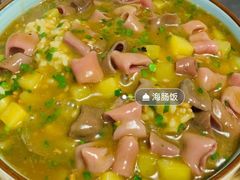 -南山酒肆(南山董事绘店)