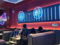 大堂-杨记齐齐哈尔烤肉(总店)