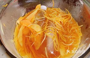 Papaya Slices