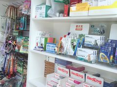 -萌兽医馆·宠物医院·猫骨科(创景店)