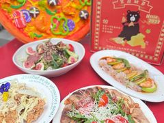 -黑熊披萨orso pizza