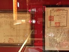 android_upload_pic-重庆大队长火锅(凤城八路店)
