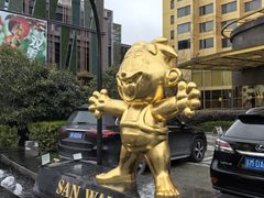 -上海神旺大酒店