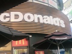 门面-麦当劳(番禺易发商业街店)