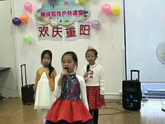 -蓝话筒·少儿成人演讲口才·主持朗诵·戏剧表演(大华第一坊店)