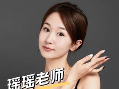 -蒲公英舞蹈艺术中心(促进路校区)