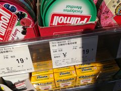 -Olé精品超市(沈阳万象城店)