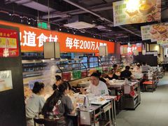 -川锅一号火锅(睢宁店)