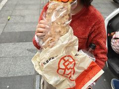 -长乐饼家(五羊新城店)