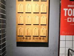 -三兄弟高炉烧饼