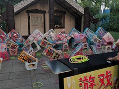 -北京世界公园