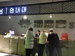 -丽池宫韩式汗蒸会馆(华灯坊店)