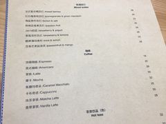 菜单-JANS意式简餐厅·惠灵顿牛排