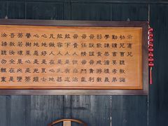 -王阳明故居