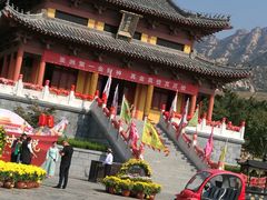 -龙口南山旅游景区