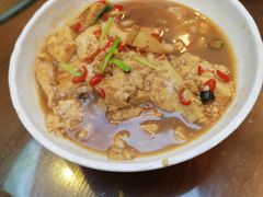 豆腐-古道村落(温汤店)