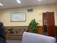-石羊农庄