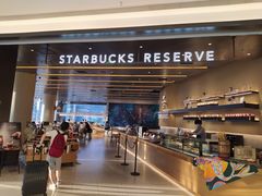 -星巴克臻选(上海合生汇1F店)