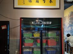 -春雪面馆(转塘店)