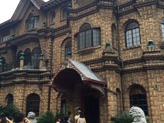 -马勒别墅饭店(静安寺店)