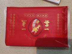 -一茶一点(海景店)