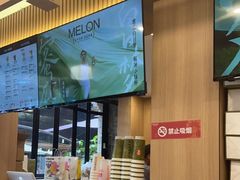-霸王茶姬(南强街店)