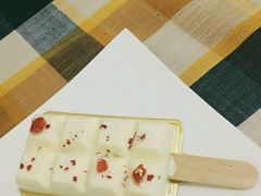 -贝尔麦莎(城上城店)