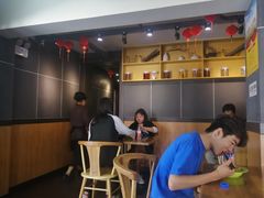 -笑笑凉皮(富国街店)