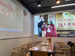 -屋里家延边朝鲜族冷面(梅林3店)