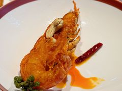 椒麻小青龙-鲤院·新中式美学·庭院餐厅(夫子庙店)