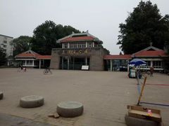 -达活泉公园