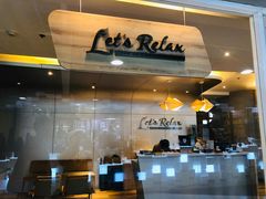 -Let’s Relax Spa(Siam Square One)