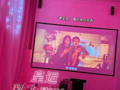 -皇逅私人影院(九洲店)