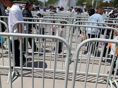 -南戴河国际娱乐中心