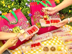 -点都德(汇点楼店)