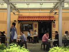 -亚坤(远东广场店)