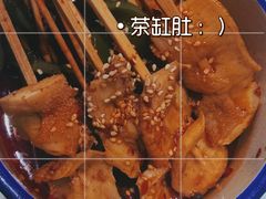 -四季烟火烧烤酒场
