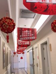 点击看大图 -昆明梦想医疗美容医院