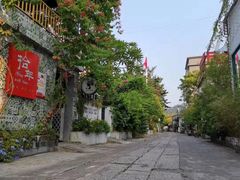 -三溪村