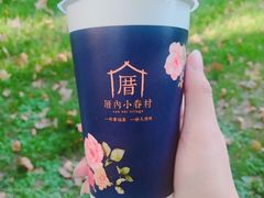 -厝内小眷村(淮安开元路店)