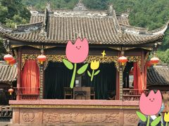 -崇州市街子古镇