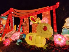 -广州文化公园
