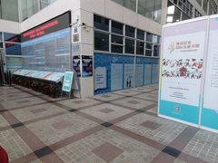 -南山图书馆(常兴路店)