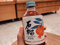 -石头先生的烤炉(济南高新万达店)