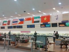 -广州保龄球馆(广州天河体育中心店)