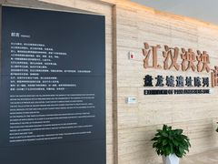 -盘龙城遗址博物院