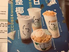 -宝珠奶酪(浦东金桥店)